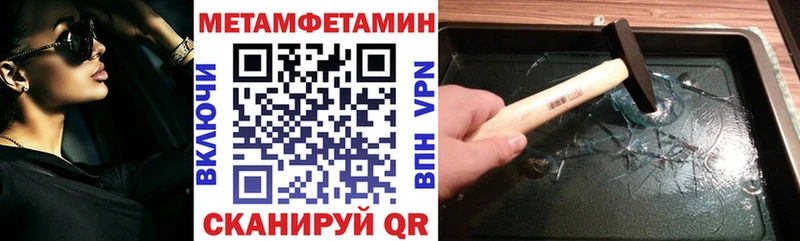 где можно купить наркотик  Сургут  АМФ Premium 