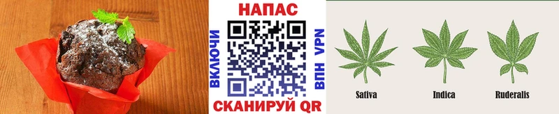 купить   Сургут  гидра сайт  Еда ТГК конопля 