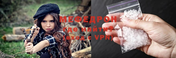 марки nbome Бородино