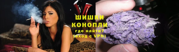 кокс Бронницы