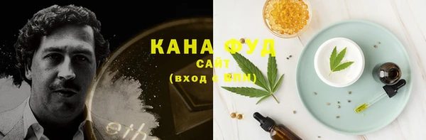 кокс Бронницы