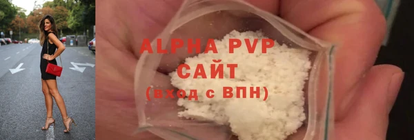 кокс Бронницы