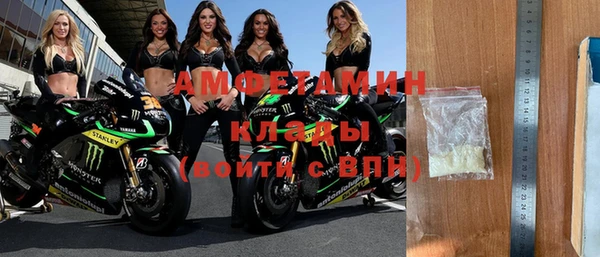 МДПВ Богородицк