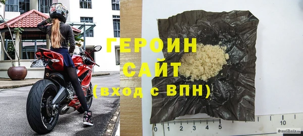 кокс Бронницы