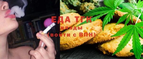 кокс Бронницы