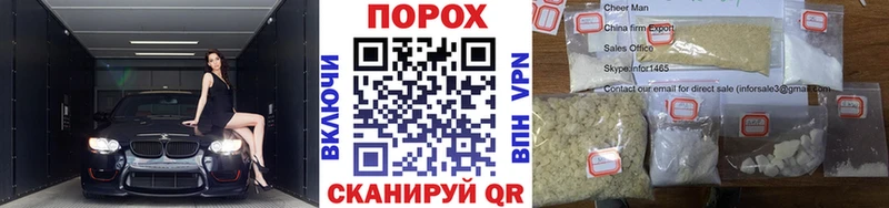 Первитин винт  hydra tor  сайты даркнета состав  Сургут 