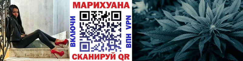 где купить наркоту Сургут Шишки марихуана планчик